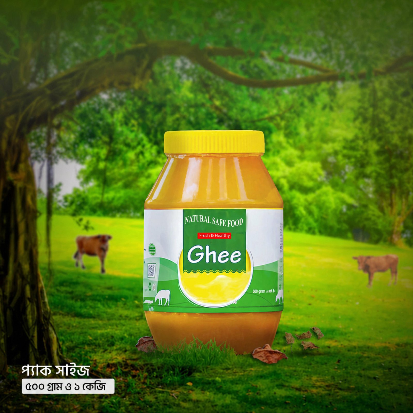 Gawa Ghee – দেশি গরুর দুধের প্রিমিয়াম গাওয়া ঘি - Image 4