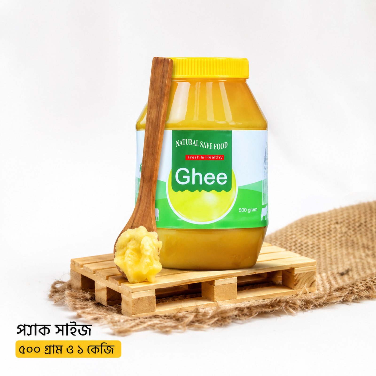 Gawa Ghee – দেশি গরুর দুধের প্রিমিয়াম গাওয়া ঘি - Image 2