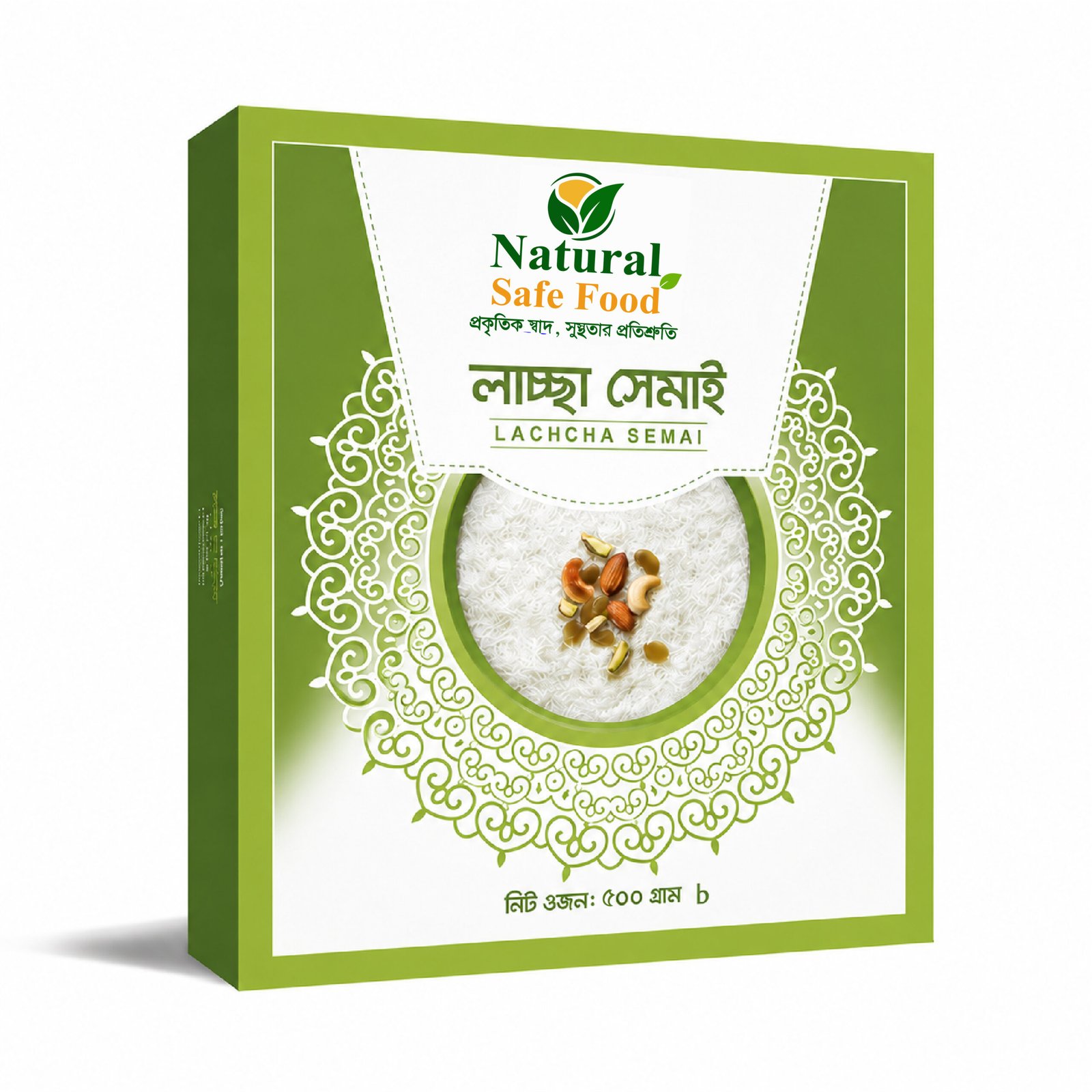 Ghee Fried Premium Laccha Semai-ঘিয়ে ভাজা প্রিমিয়াম লাচ্ছা সেমাই