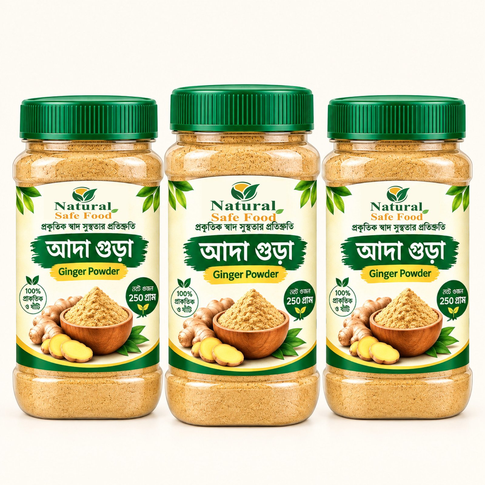 Ginger powder - আদা গুড়া